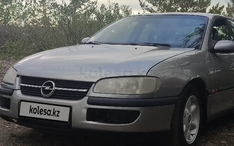 Opel Omega 1994 годаүшін1 170 000 тг. в Караганда
