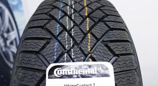 Шины Continental 275/45/r20 Contivikingcontact 7 за 160 000 тг. в Алматы