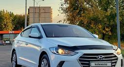 Hyundai Elantra 2018 годаүшін8 500 000 тг. в Алматы