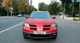 Mitsubishi Outlander 2003 годаүшін3 300 000 тг. в Алматы