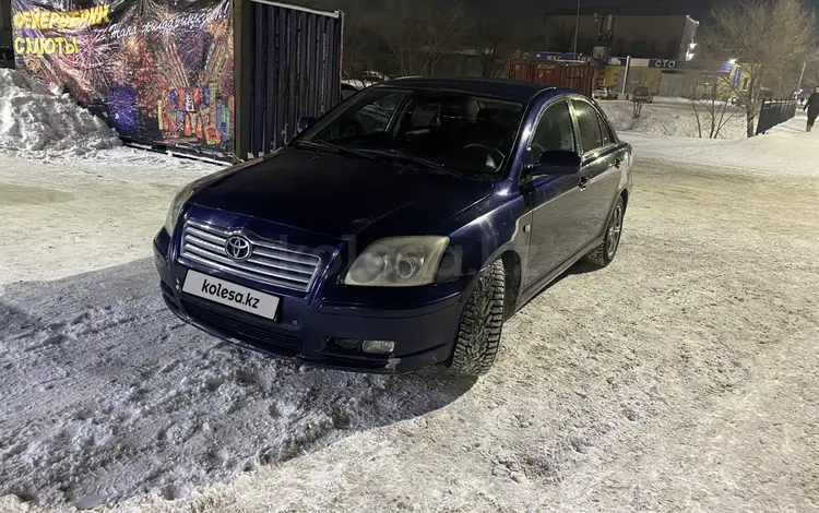 Toyota Avensis 2004 года за 4 100 000 тг. в Астана