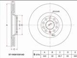 Диск тормозной переднийfor17 550 тг. в Шымкент