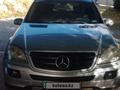 Mercedes-Benz ML 350 2005 годаүшін5 900 000 тг. в Алматы