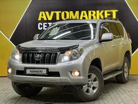 Toyota Land Cruiser Prado 2009 года за 17 350 000 тг. в Актау