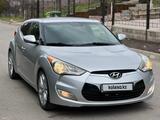 Hyundai Veloster 2011 года за 6 500 000 тг. в Алматы – фото 4