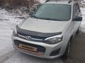 ВАЗ (Lada) Kalina 2194 2014 года за 3 700 000 тг. в Усть-Каменогорск – фото 3