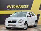 Chevrolet Cobalt 2025 года за 7 890 000 тг. в Шымкент