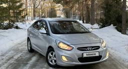 Hyundai Accent 2012 годаfor4 950 000 тг. в Алматы – фото 5