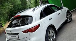 Infiniti FX37 2010 года за 7 999 999 тг. в Алматы – фото 4