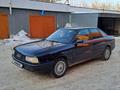 Audi 80 1991 годаfor1 200 000 тг. в Петропавловск – фото 10