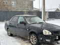 ВАЗ (Lada) Priora 2170 2013 года за 2 400 000 тг. в Уральск – фото 5