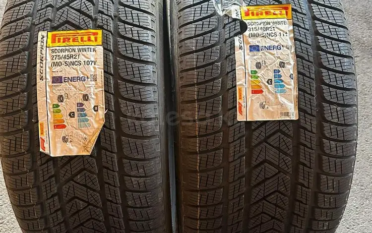 275/45/21 и 315/40/21 Pirelli scorpion winter MO за 850 000 тг. в Алматы