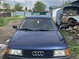 Audi 80 1991 годаүшін1 000 000 тг. в Астана – фото 3