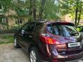 Nissan Murano 2011 годаүшін5 500 000 тг. в Алматы – фото 4
