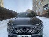 Changan CS75 Plus 2025 годаүшін12 500 000 тг. в Астана