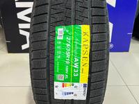 Kapsen AW33 SnowShoes 275/35R19үшін45 000 тг. в Алматы