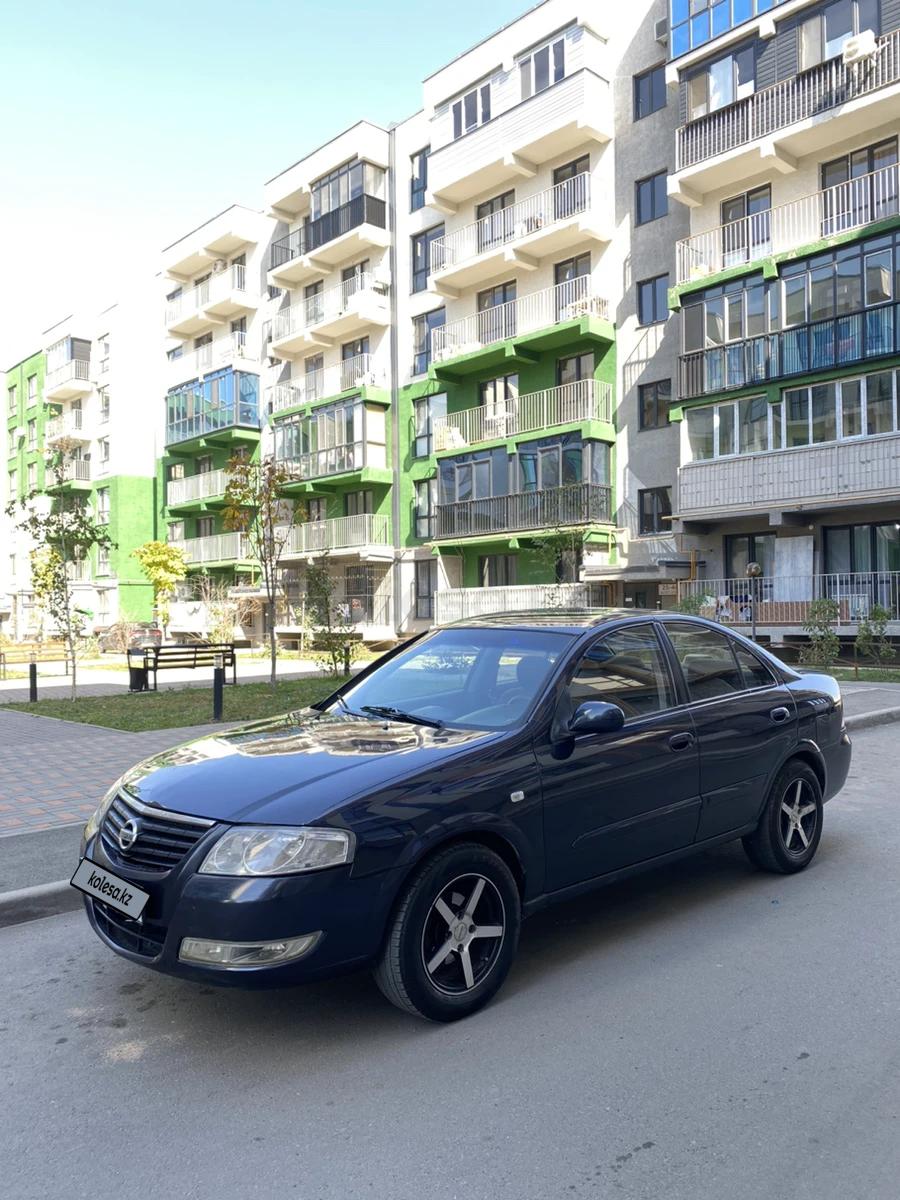 Nissan Almera Classic 2007 г.