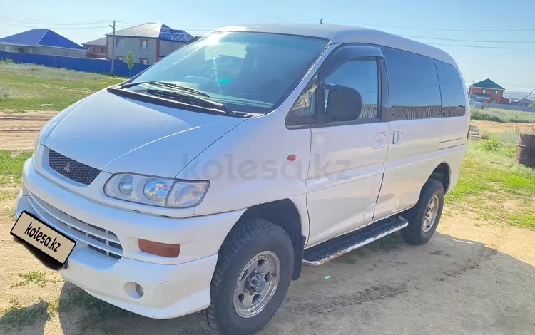 Mitsubishi Delica 1999 года за 4 000 000 тг. в Актобе