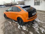 Ford Focus 2006 годаүшін1 300 000 тг. в Атырау