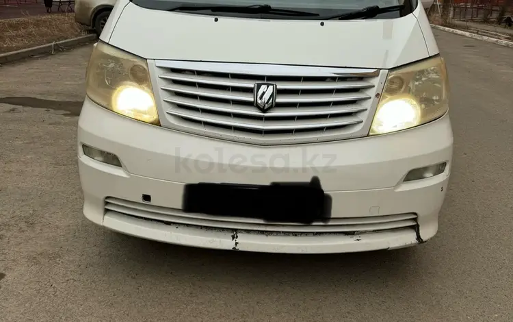 Toyota Alphard 2006 года за 6 200 000 тг. в Уральск