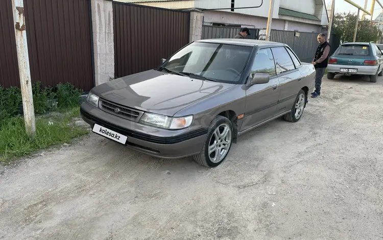Subaru Legacy 1994 года за 1 900 000 тг. в Алматы