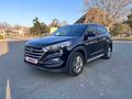 Hyundai Tucson 2018 годаүшін11 000 000 тг. в Алматы – фото 5