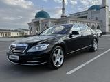 Mercedes-Benz S 350 2010 года за 16 500 000 тг. в Тараз
