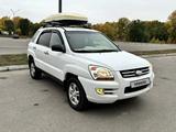 Kia Sportage 2007 годаүшін4 100 000 тг. в Усть-Каменогорск – фото 4