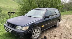 Subaru Legacy 1992 годаүшін500 000 тг. в Узынагаш