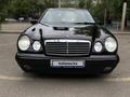 Mercedes-Benz E 420 1996 года за 4 900 000 тг. в Алматы – фото 14