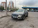 Hyundai Santa Fe 2018 годаfor10 900 000 тг. в Астана – фото 4