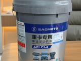 Масло моторное дизельное Shacman SAGMOTO CI-4 15W-40 (18л) для грузовиков за 35 948 тг. в Алматы