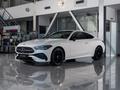 Mercedes-Benz CLE 300 2025 годаүшін48 070 000 тг. в Алматы – фото 3