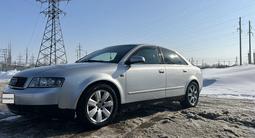 Audi A4 2001 года за 2 900 000 тг. в Костанай