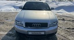 Audi A4 2001 года за 2 900 000 тг. в Костанай – фото 2