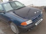 Opel Astra 1992 года за 450 000 тг. в Аршалы – фото 4