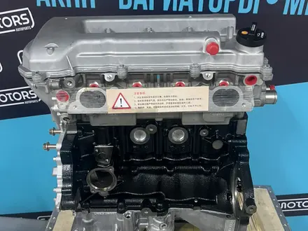 Новый двигатель 1.8 GEELY EC7 SC7 VISION — Масло в подарок — Гарантия за 610 000 тг. в Костанай – фото 2