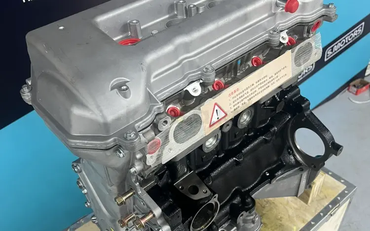 Новый двигатель 1.8 GEELY EC7 SC7 VISION — Масло в подарок — Гарантия за 610 000 тг. в Костанай