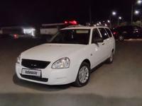 ВАЗ (Lada) Priora 2171 2011 годаүшін1 650 000 тг. в Кульсары