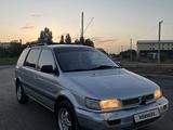 Mitsubishi Space Wagon 1993 года за 1 300 000 тг. в Астана