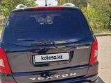 SsangYong Rexton 2014 года за 7 800 000 тг. в Караганда – фото 5