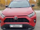 Toyota RAV4 2021 года за 16 600 000 тг. в Костанай