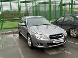 Subaru Legacy 2008 годаfor4 200 000 тг. в Астана – фото 3