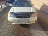 Subaru Legacy Lancaster 2000 года за 3 500 000 тг. в Усть-Каменогорск