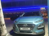 Hyundai Kona 2020 года за 9 500 000 тг. в Алматы – фото 5