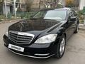 Mercedes-Benz S 350 2007 годаүшін10 500 000 тг. в Алматы