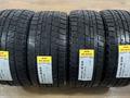 275/35R19 245/40R19 Разноразмерные GLEDE Зима Липучка за 1шт с10: 00до23: 0for47 500 тг. в Алматы – фото 31