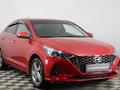 Hyundai Accent 2021 годаүшін9 190 000 тг. в Астана – фото 3