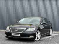 Lexus LS 460 2007 годаfor6 850 000 тг. в Актобе