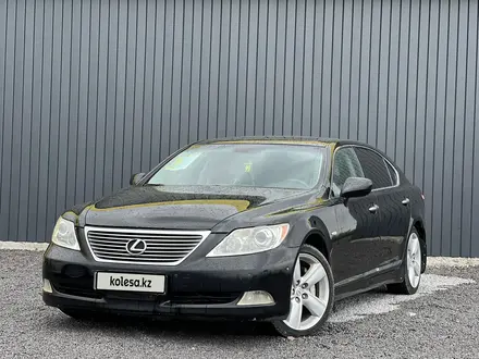 Lexus LS 460 2007 годаүшін6 850 000 тг. в Актобе